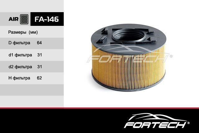 Fortech FA-146 Air filter FA146