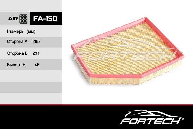Fortech FA-150 Air filter FA150