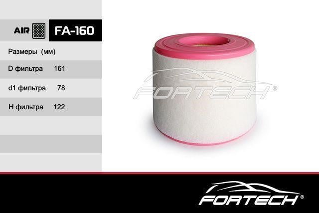 Fortech FA-160 Air filter FA160