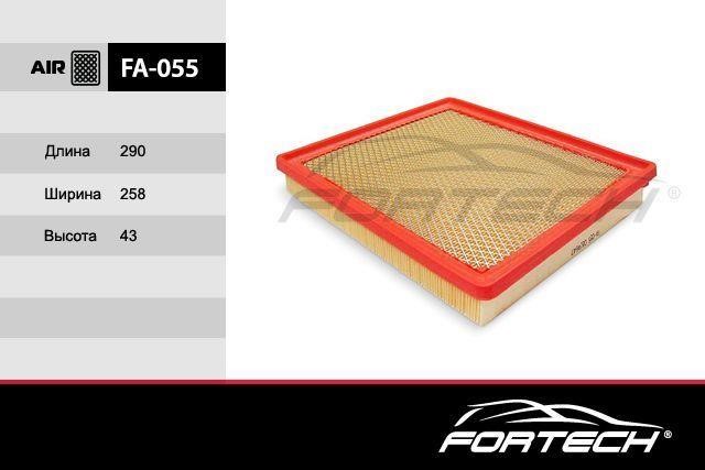 Fortech FA-055 Air filter FA055