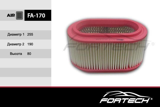 Fortech FA-170 Air filter FA170