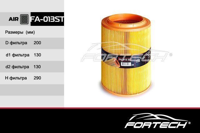 Fortech FA-013 ST Air filter FA013ST
