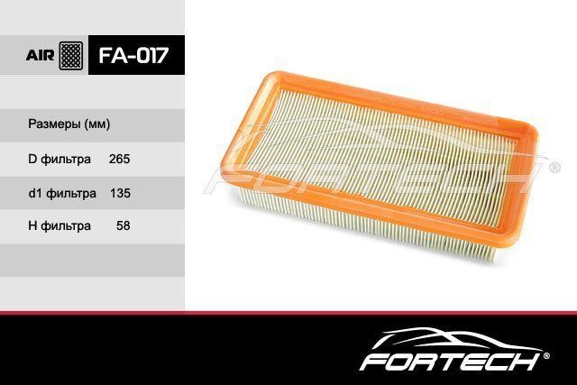Fortech FA-017 Air filter FA017