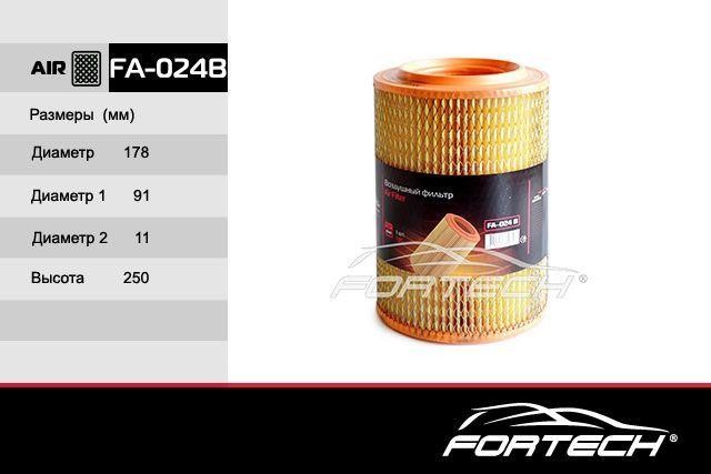 Fortech FA-024-B Air filter FA024B