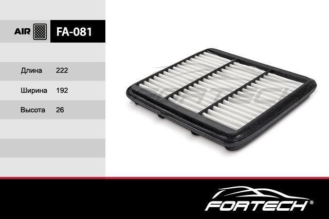 Fortech FA-081 Air filter FA081