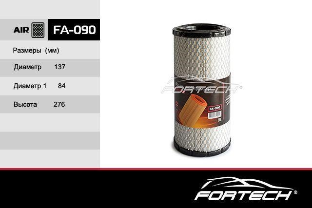 Fortech FA-090 Air filter FA090