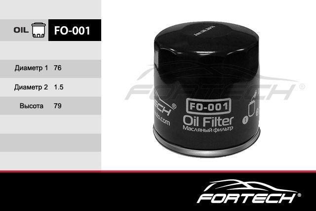 Fortech FO-001 Oil Filter FO001