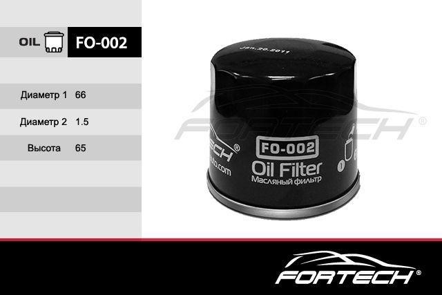 Fortech FO-002 Oil Filter FO002