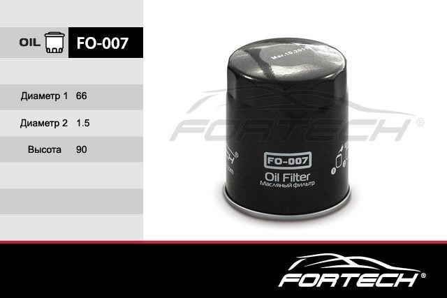 Fortech FO-007 Oil Filter FO007