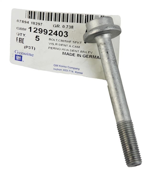 Buy General Motors 12992403 – good price at EXIST.AE!