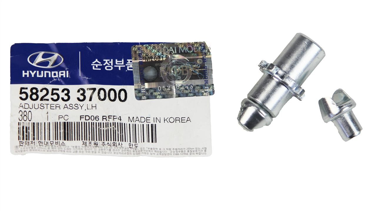 Buy Hyundai/Kia 58253 37000 at a low price in United Arab Emirates!