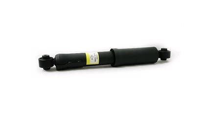 Toyota 48530-42060 Rear right gas oil shock absorber 4853042060
