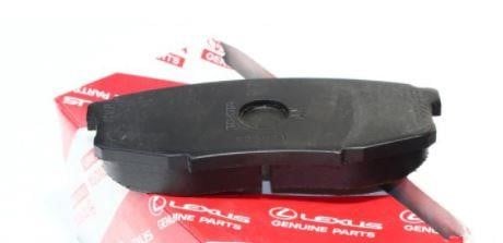 Buy Toyota 04466-YZZAC at a low price in United Arab Emirates!