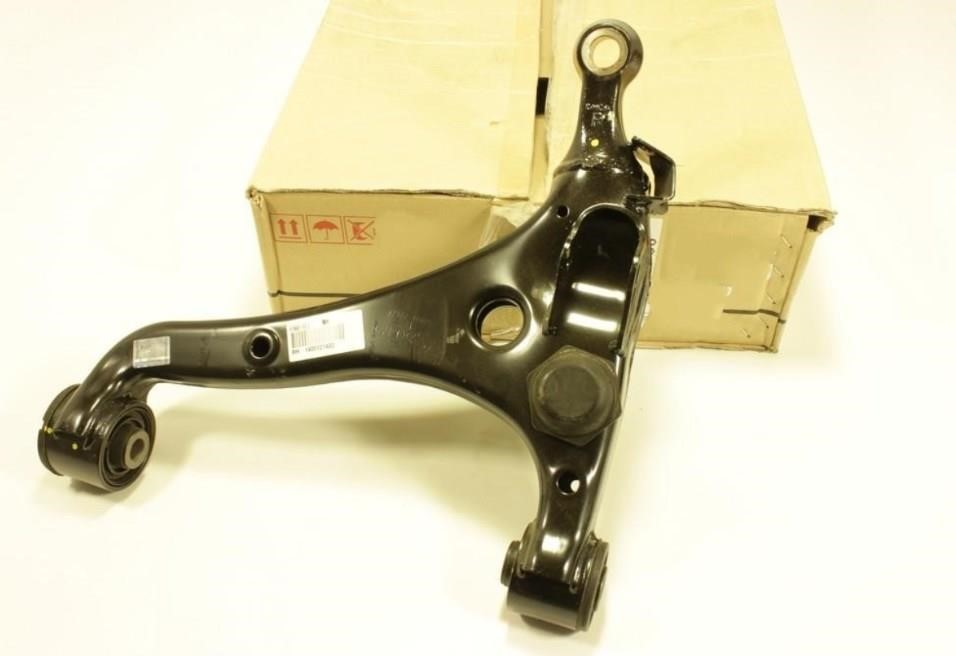 Hyundai/Kia 54501 2J003 Track Control Arm 545012J003 545012J003 Hyundai/Kia Track Control Arm