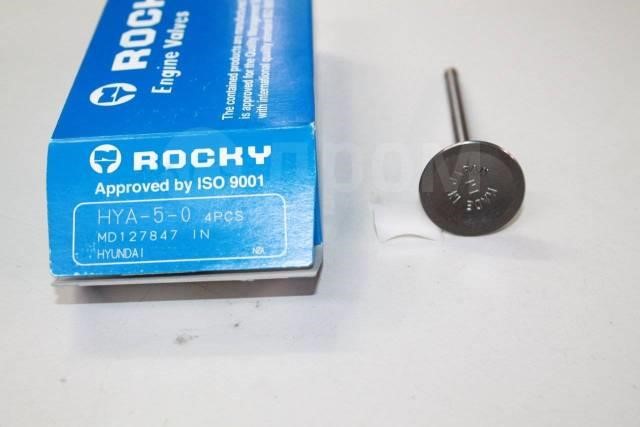 Rocky MA430 Intake valve MA430