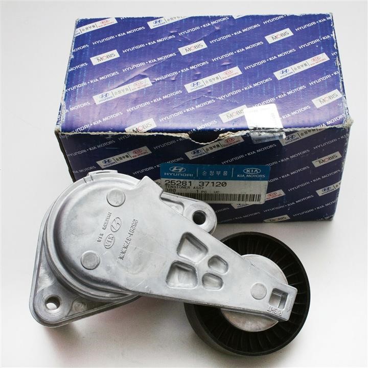 Buy Hyundai/Kia 25281 37120 at a low price in United Arab Emirates!