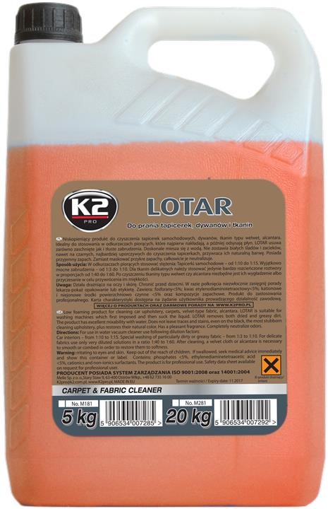 K2 M181 Concentrate for cleaning upholstery and carpets, 5 kg M181