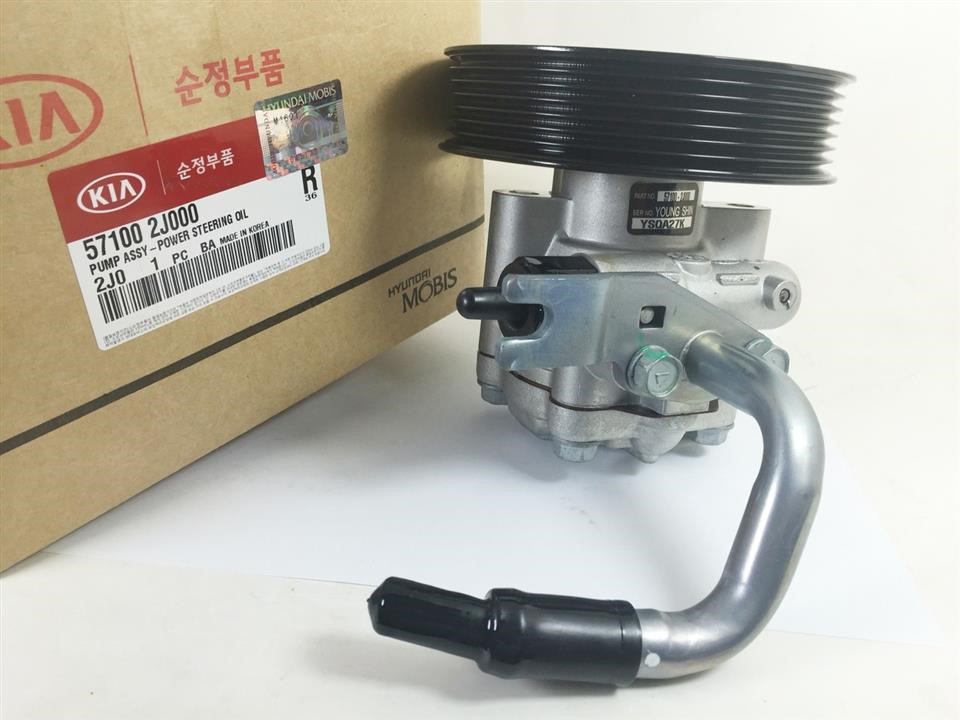 Hyundai/Kia 57100 2J001 Hydraulic Pump, steering system 571002J001