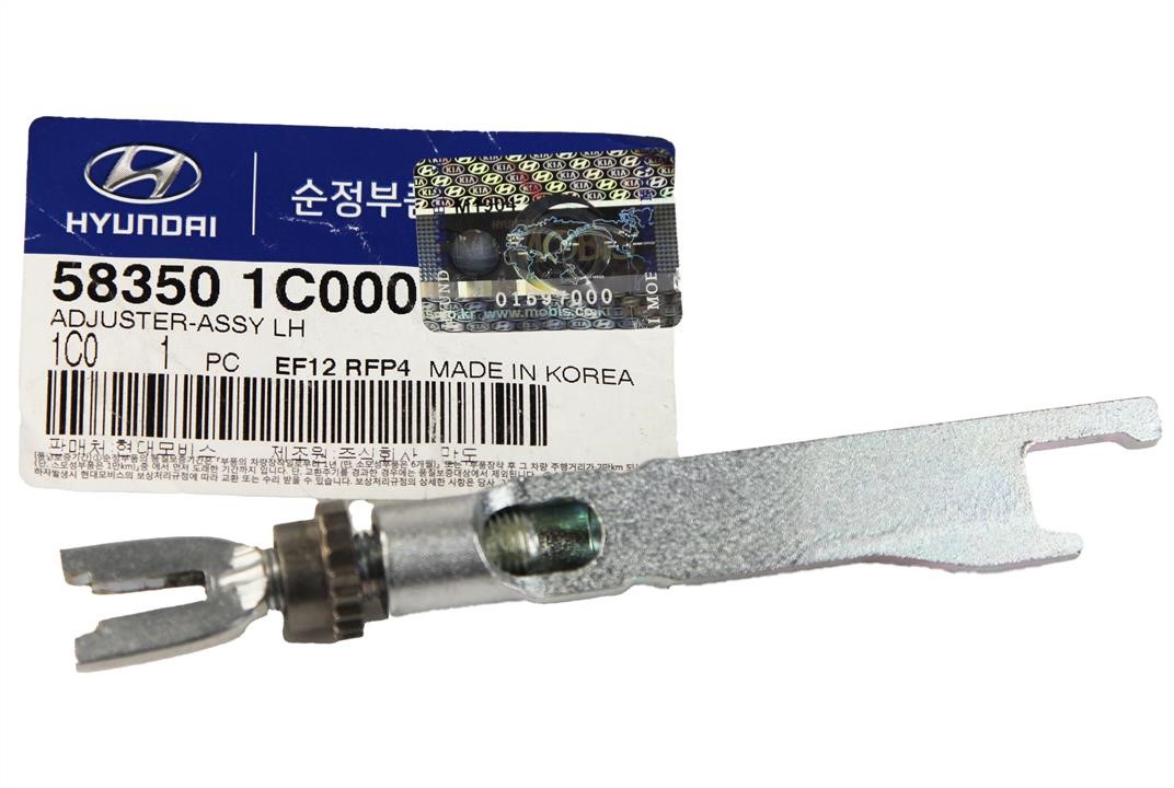 Buy Hyundai/Kia 58350 1C000 at a low price in United Arab Emirates!