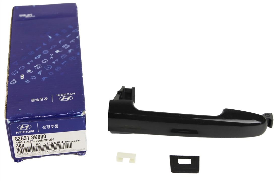 Buy Hyundai/Kia 82651 3K000 at a low price in United Arab Emirates!
