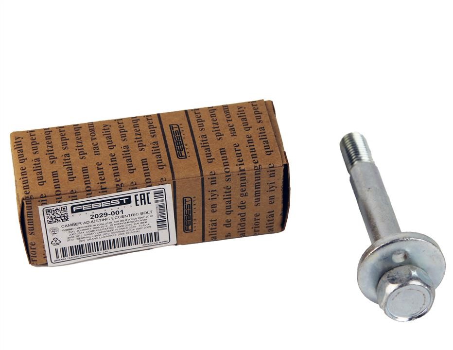 Buy Febest 2029001 – good price at EXIST.AE!