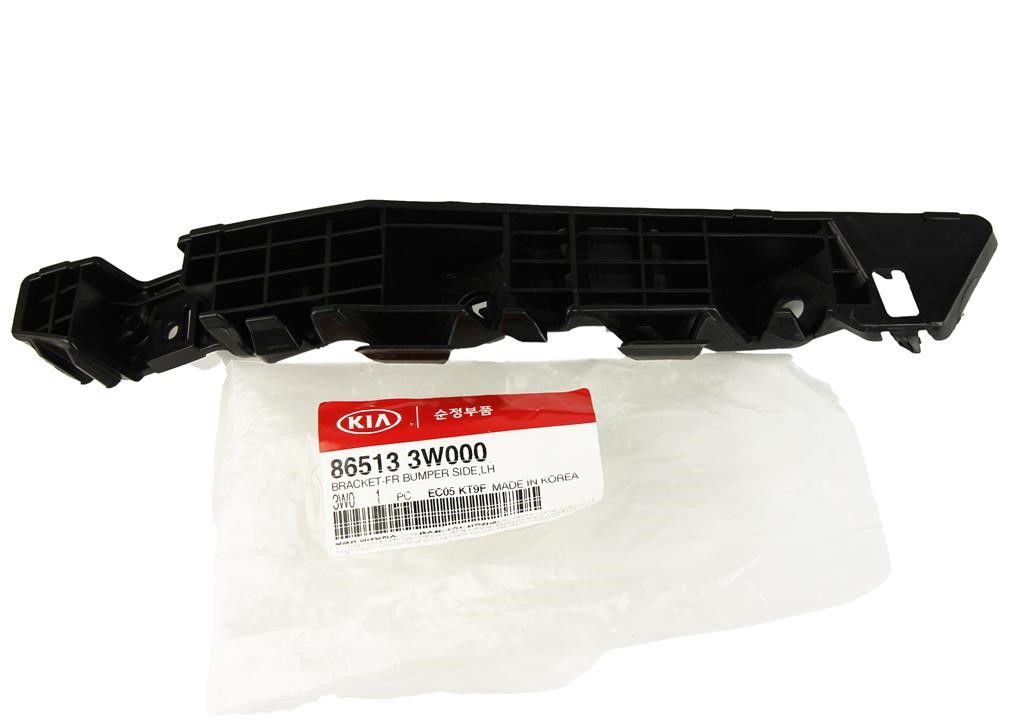 Buy Hyundai/Kia 86513 3W000 at a low price in United Arab Emirates!