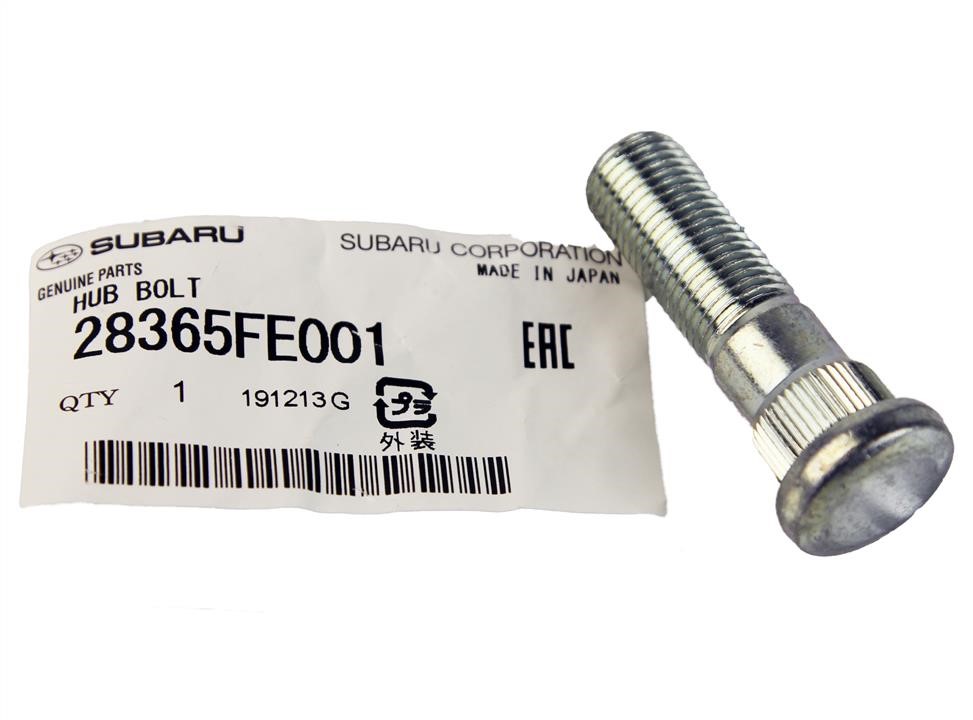 Buy Subaru 28365FE001 – good price at EXIST.AE!