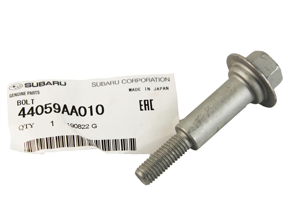Buy Subaru 44059AA010 – good price at EXIST.AE!
