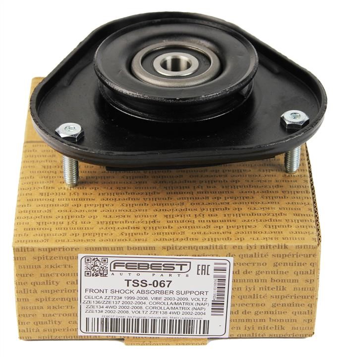 Buy Febest TSS067 – good price at EXIST.AE!
