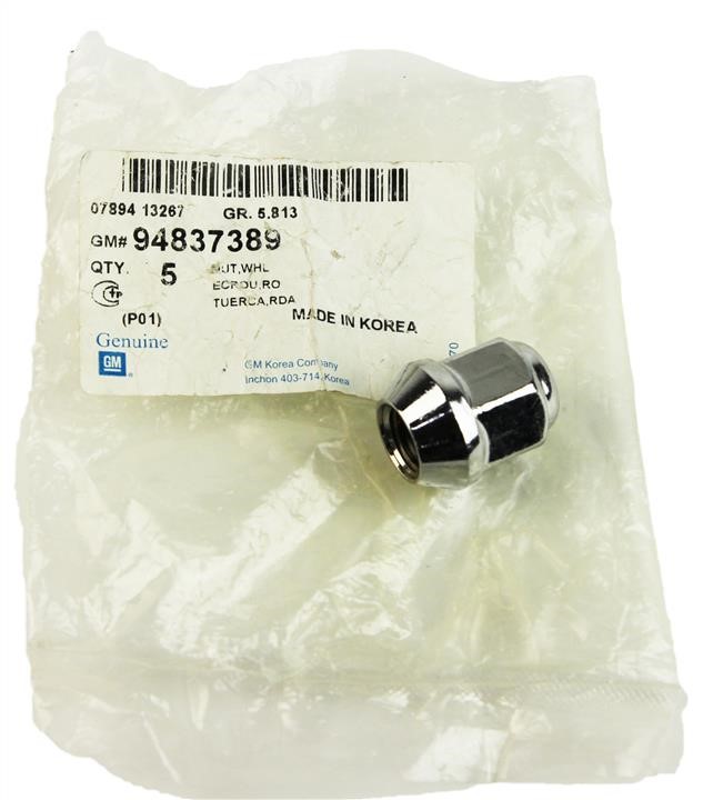 Buy General Motors 94837389 at a low price in United Arab Emirates!