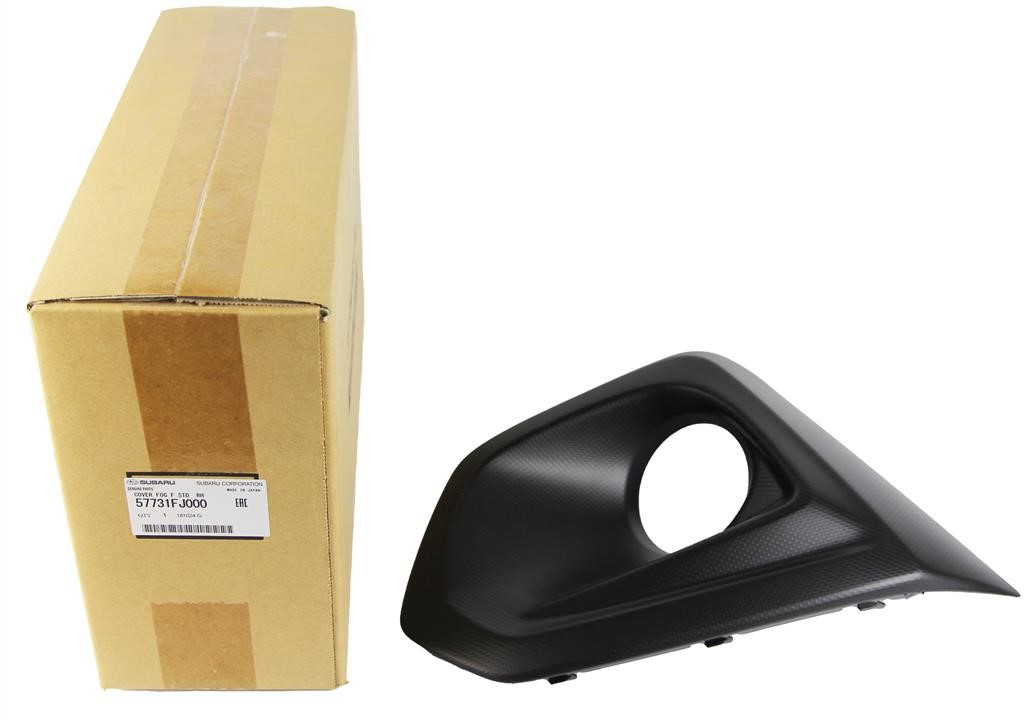 Buy Subaru 57731FJ000 at a low price in United Arab Emirates!