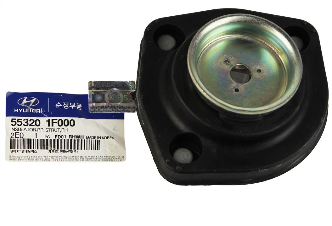 Buy Hyundai/Kia 55320-1F000 at a low price in United Arab Emirates!