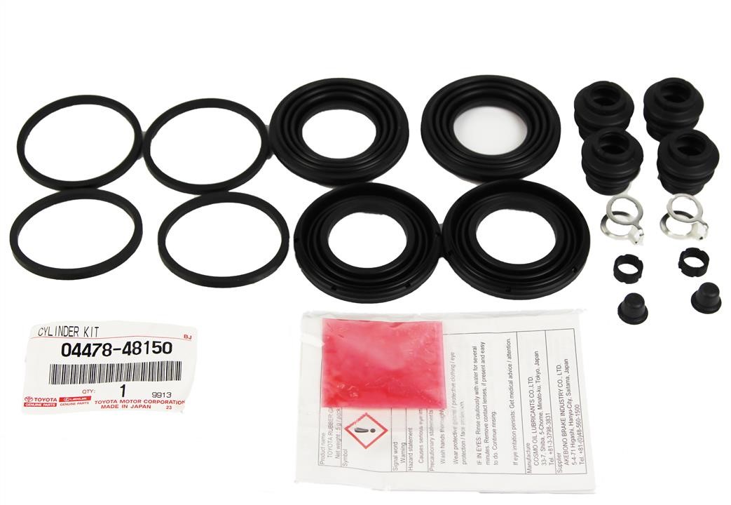 Buy Toyota 04478-48150 at a low price in United Arab Emirates!