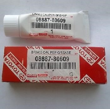 Toyota 08887-80609 Grease Toyota 0888780609