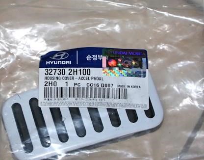 Buy Hyundai/Kia 32730 2H100 at a low price in United Arab Emirates!