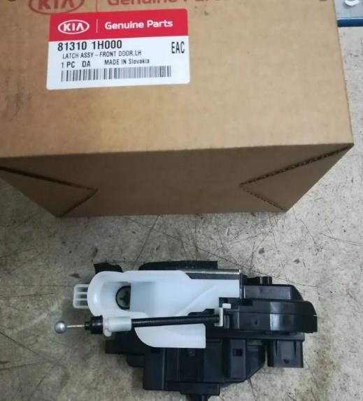 Buy Hyundai/Kia 81310 1H000 at a low price in United Arab Emirates!