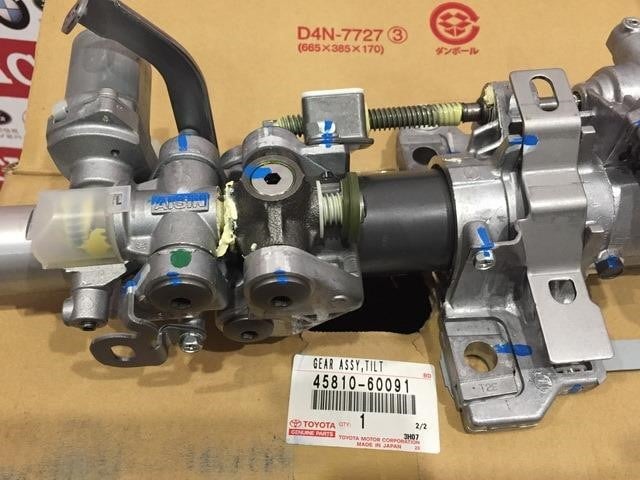 4581060091 Toyota Steering column