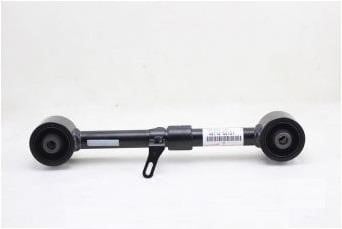 Track control arm Lexus LX: 4871060131 Toyota Track Control Arm