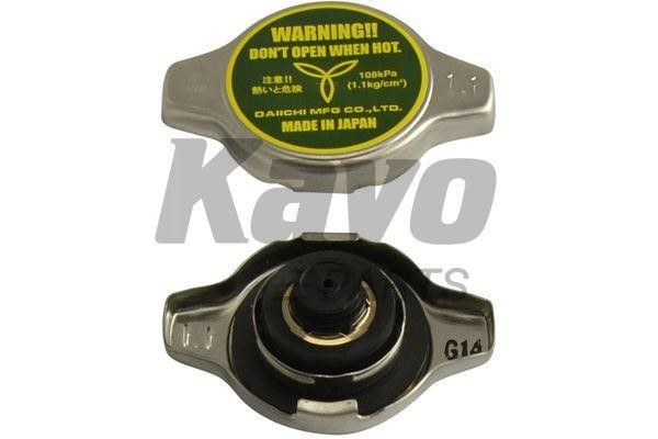 Radiator cover Kavo parts CRC-1005