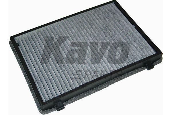 Cabin filter with activated carbon Kavo parts DC-7107C
