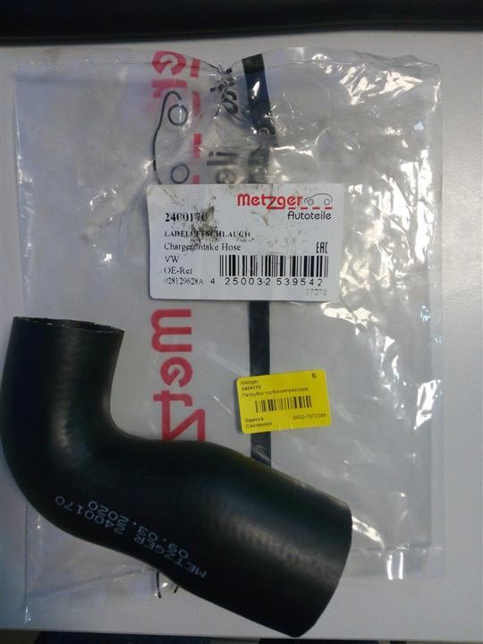 Metzger 2400170 Charger Air Hose 2400170