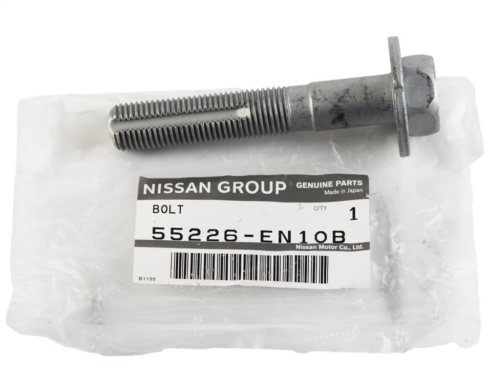 Nissan Eccentric bolt – price