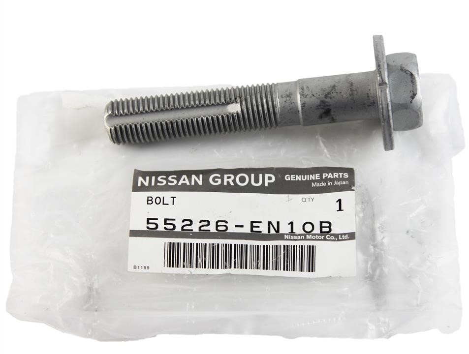 Buy Nissan 55226EN10B – good price at EXIST.AE!