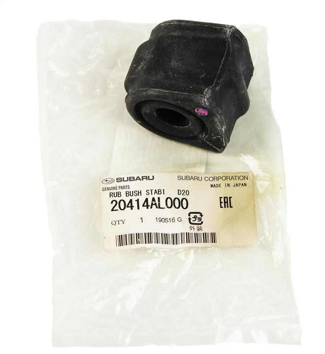 Buy Subaru 20414AL000 at a low price in United Arab Emirates!