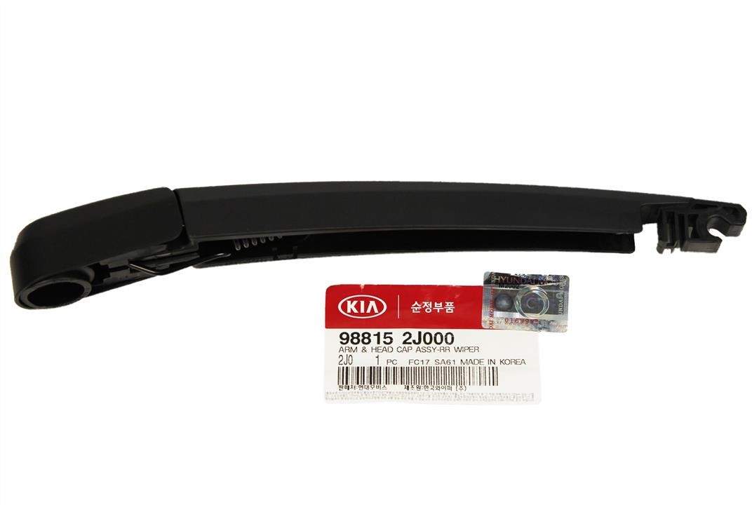 Buy Hyundai/Kia 98815 2J000 at a low price in United Arab Emirates!