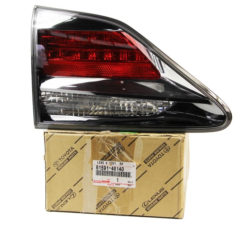Buy Toyota 8159148140 – good price at EXIST.AE!