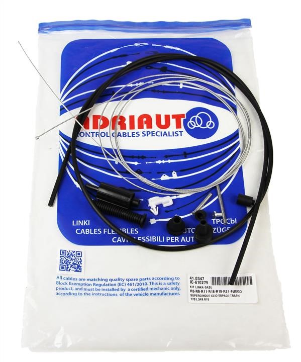 Buy Adriauto 41.0347 at a low price in United Arab Emirates!