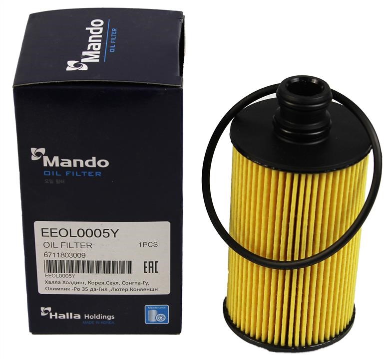 Buy Mando EEOL0005Y at a low price in United Arab Emirates!
