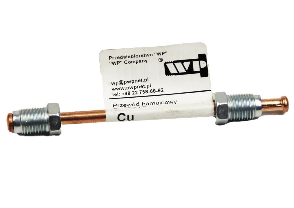Buy WP WP-705 at a low price in United Arab Emirates!