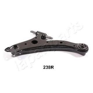 Japanparts BS-238R Suspension arm front lower right BS238R